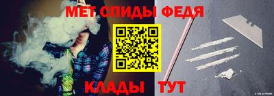 стафф Краснознаменск