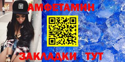 стафф Краснознаменск