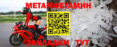 скорость mdpv Краснокаменск
