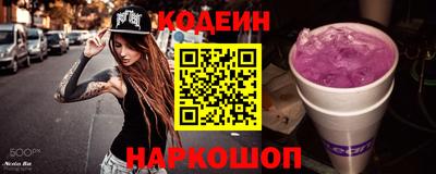 твердый Краснодар