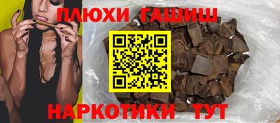 СК Апрелевка