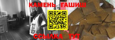 твердый Краснодар