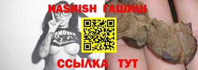 твердый Краснодар