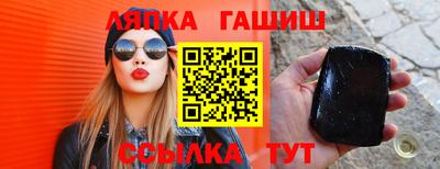 твердый Краснодар