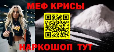 твердый Краснодар