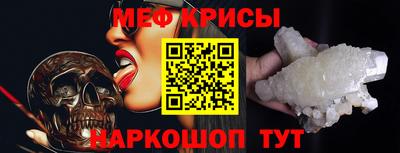 героин Азнакаево