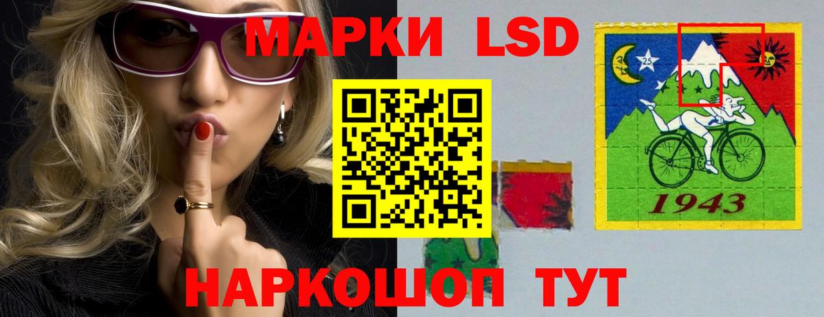 АМФ кристаллы  Гашиш  Канабис  Канабис  Пыть-Ях  Меф кристаллы  ТГК  ГАШ  МЕФ  