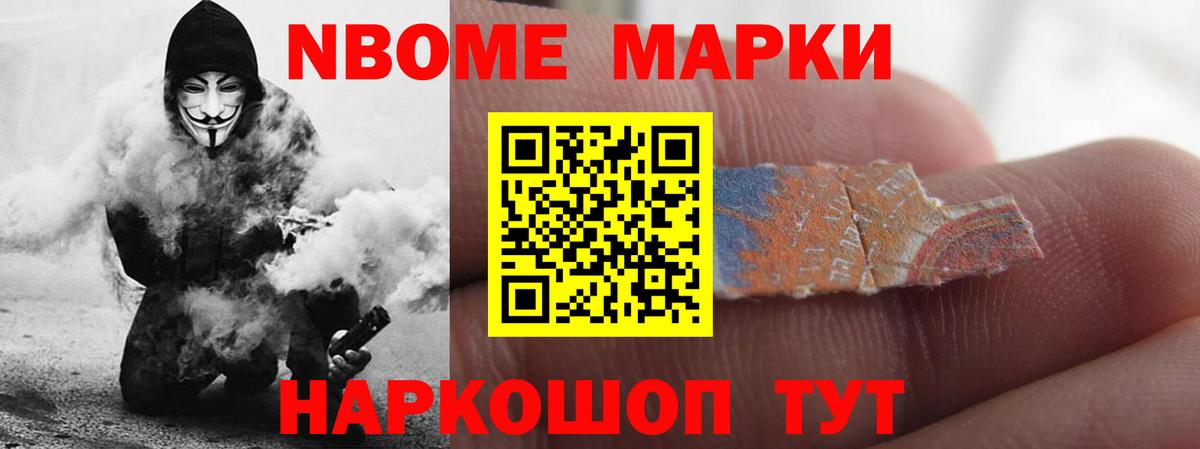LSD-25 экстази ecstasy  Вход с VPN  ЛСД экстази кислота  Пыть-Ях 