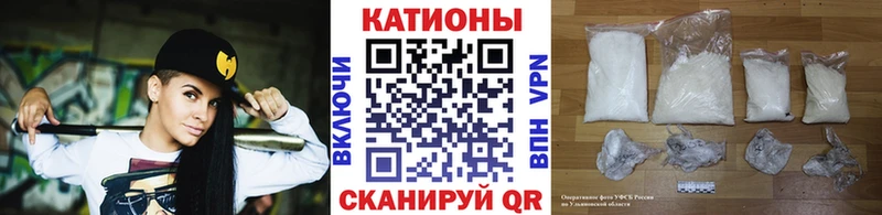 Меф VHQ  Пыть-Ях 