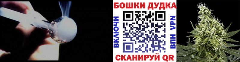Конопля LSD WEED  дарнет шоп  Пыть-Ях 