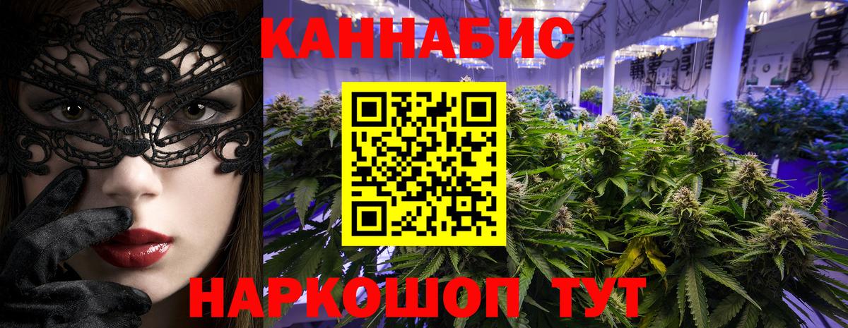 Пыть-Ях  Марихуана Amnesia  Бошки марихуана MAZAR  Бошки Шишки сатива  Вход с VPN 